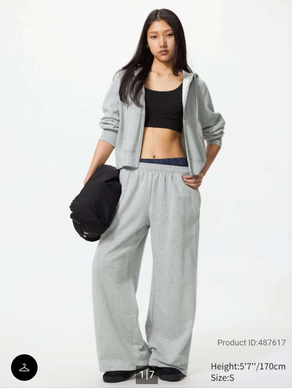 UNIQLO Wide Sweatpants Wide Leg Cotton Blend Gray Size Medium NWT